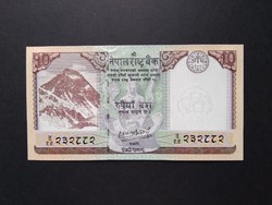 Nepál 10 Rupees 2020 Unc