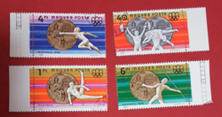 1976. Montreal Olympics 4 pcs, arch edge sealed stamp b/1/1