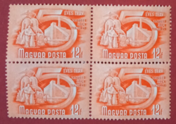 1950  Az ötéves terv munkásai 12 forintos, négyes bélyeg