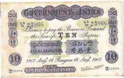 Burma 10 rúpia 1907 REPLIKA