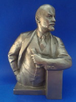 Lenin statue, marked rare display