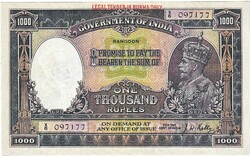 Burma 1000 rúpia 1937 REPLIKA