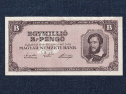 Háború utáni inflációs (1945-1946) 1 millió B.-pengő bankjegy 1946 HAJTATLAN(id65230)