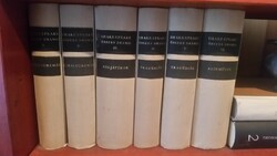 Shakespeare összes drámái I -VI.  1955-ös kiadás