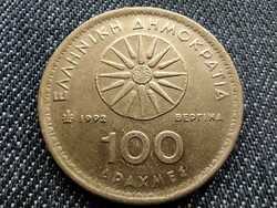Görögország Nagy Sándor 100 drachma 1992(id33930)