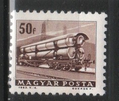 Magyar Postatiszta 2013  MPIK 1983