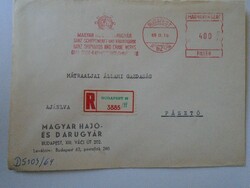 D193743 Régi aj. levélboríték  1969 GANZ Magyar Hajó és Darugyár- gépi bélyegzés  Red meter EMA