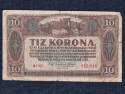 Small denomination koruna banknotes 10 koruna banknotes 1920 (id55946)