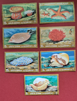 Egyesült Arab Emírségek pecsételt tengeri állatok sorozat, 7 darab bélyeg,