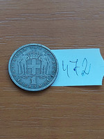 HUF 30 / piece Greek 1 drachma 1962 i. Paul 472