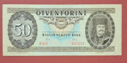 1983 50 forint bankjegy D sorozat (14)