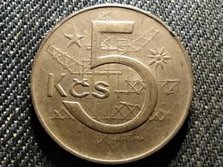 Csehszlovákia 5 Korona 1980(id26060)