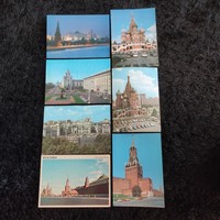 Russian postcard series from Moscow 1970s - postal clean! (At the same time)
