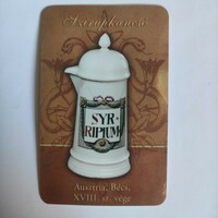 Syrup jug card calendar 2007