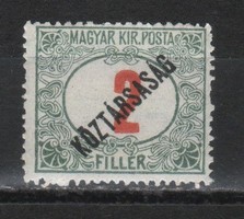 Hungarian postman 2077 mpik port 59