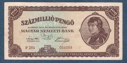 One hundred million pengő 1946 100000000