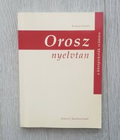 Russian grammar (for secondary schools) by István Kosaras