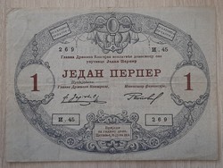 Rare! Serbian 1 perper 1914