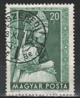 Pecsételt Magyar 1871 MPIK 1390 XII A