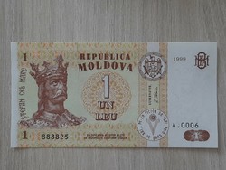 1 Lei unc banknote 1999 Moldova