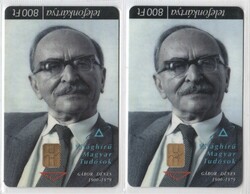 Hungarian phone card 0907 2000 Gábor Dénes ods 4 + hologram 30,000-20,000