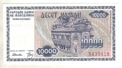 10000 dénár 1992 Macedónia UNC