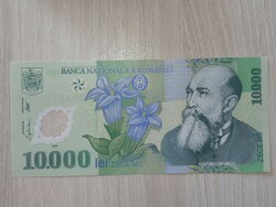 Romania 10000 lei unc plastic banknote 2000
