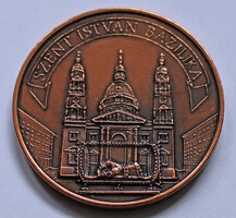 Szt. István Bazilika - Margitsziget bronz érme