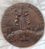 Szent István emlékérem , bronz