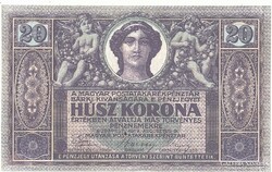 Hungary 20 kroner replica 1919 unc