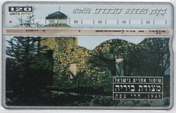 Külföldi telefonkártya 0384 (Izrael)