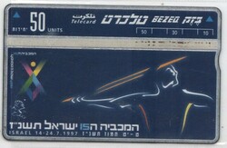 Külföldi telefonkártya 0380 (Izrael)