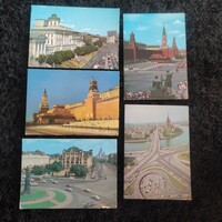 5 Russian postcards - postal clean! (At the same time) Moscow