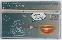 Külföldi telefonkártya 0386 (Izrael)