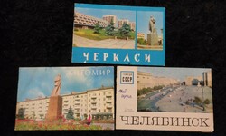 3 Russian postcards/openable - post clean! (At the same time)