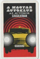 MAGYAR AUTÓKLUB KÁRTYANAPTÁR TRABANT