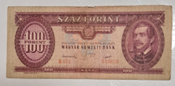 1949, Rákosi coat of arms 100 HUF banknote b series (25)