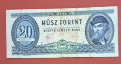1980-as 20 forint  (52)