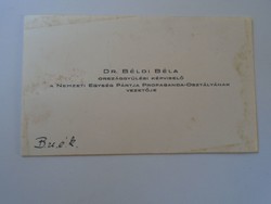 ZA416.2 Dr. Béldi Béla országgyűlési képviselő - Nemzeti Egység Pártja-névjegykártya 1920-30