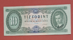 1969-es 10 forint A 976 (55)