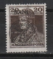 Megszállási bélyegek 0013 Kolozsvári felülnyomás MPIK 37  postatiszta