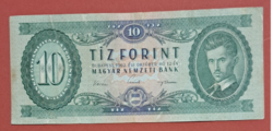 1962-es 10 forint A 882 (7)
