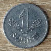 1 Forint 1977 BP.