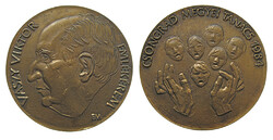 Mihály Fritz: Viktor Vaszy Memorial Medal / Csongrád County Council 1984