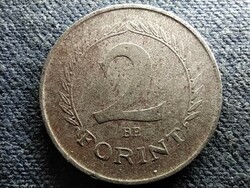 Népköztársaság (1949-1989) 2 Forint 1950 BP (id71149)