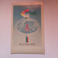 Orosz kártyanaptár 1980 Moszkva Olimpiai Játékok