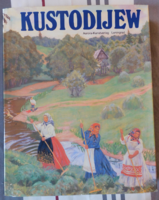 Kustogiev - a publication of the Leningrad aurora publishing house