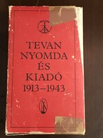 Tevan printing house and publishing house 1913-1943. 12 Pcs. Volume