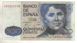 500 peseta 1979 Spanyolország