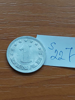 Yugoslavia 1 dinar 1953 alu. S227